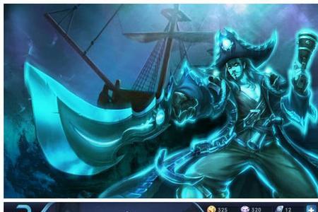 曹操kpl皮肤怎么获得