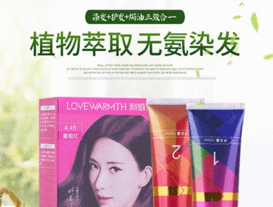 染膏为什么氧化