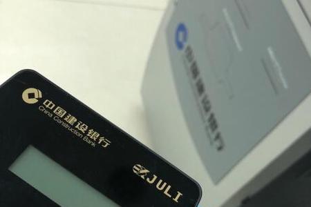 etc没电了杭州哪里更换