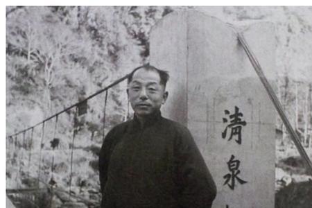 张学良在夏威夷生活多少年