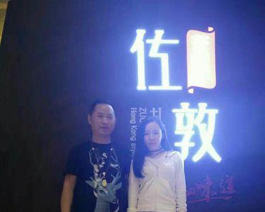 系出名门一脉相连的意思