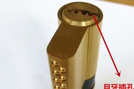 锁芯拆下来还能用吗