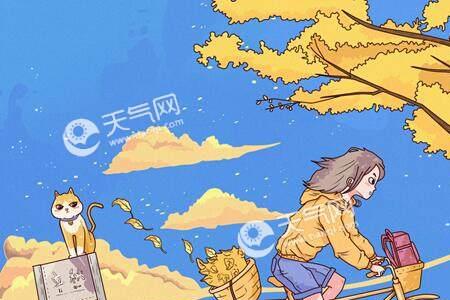 立秋下午下雨热不热