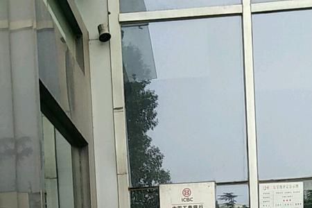 石家庄有汇丰银行吗