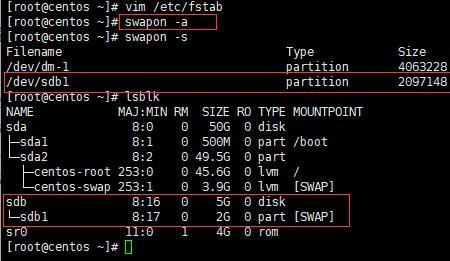 linux设备文件怎么卸载