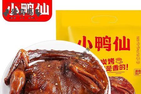 烤鸭风干湿度调多少合适