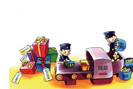 民变在即则取之于商什么意思