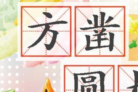 we will的反义词