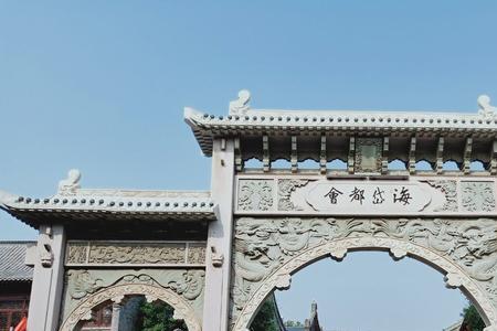 山东潍坊的坊字是第几声