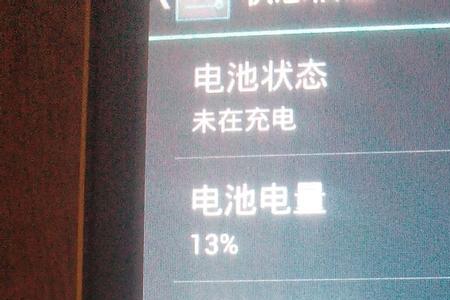 手机IMSI码是什么意思