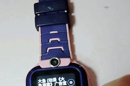 小天才耳机使用教程