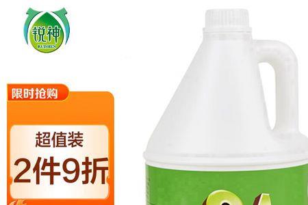 84消毒液1比300什么概念