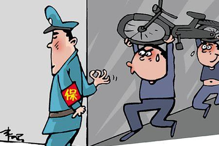 做贼心虚下一句是什么
