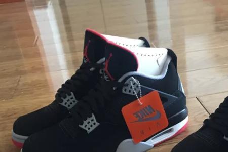 aj4里面那拉绳是什么