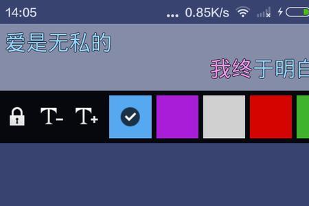 默认音乐播放源怎么改比亚迪