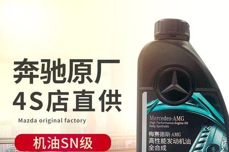 奔驰抽机油要用吸管吗