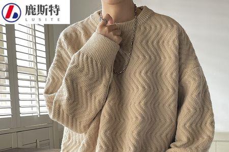 波浪花毛线衣咋样织