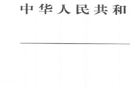 gbt107811是粮食酒吗