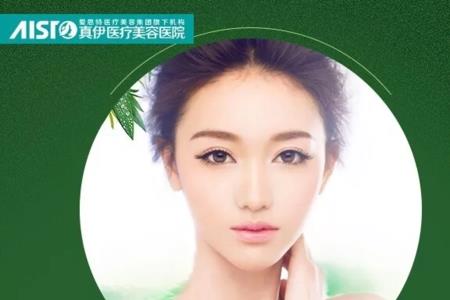 小v脸文案