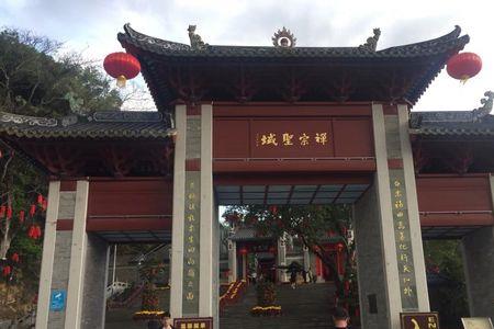 新兴国恩寺2022开放时间