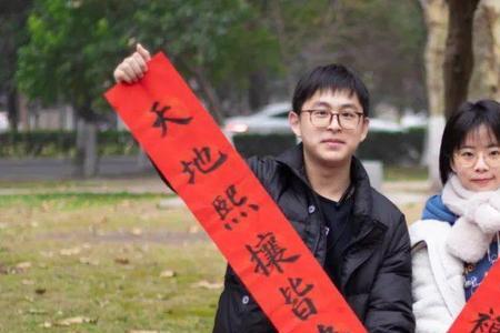 不用扬鞭自奋蹄对联