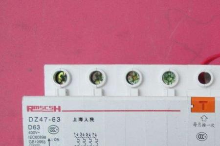 连电不跳闸怎么解决方法