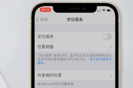苹果手机怎么关闭压缩功能