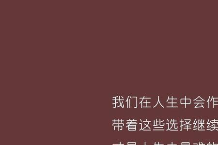 恭喜出单的励志语句