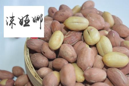 熟五香花生的保存方法