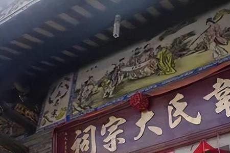 广西哪里姓卢最多
