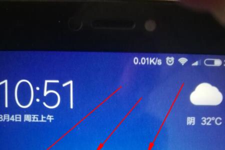 一部手机两个系统什么情况