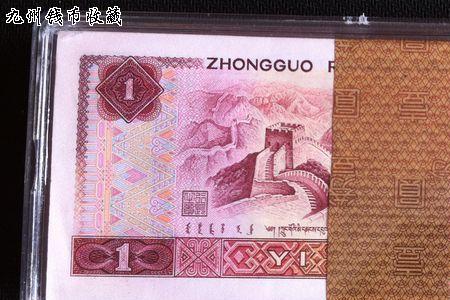 1980年1元纸币一刀多少张