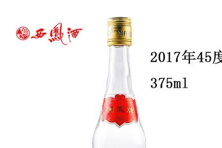 绿脖西凤跟七两半西凤哪个好喝