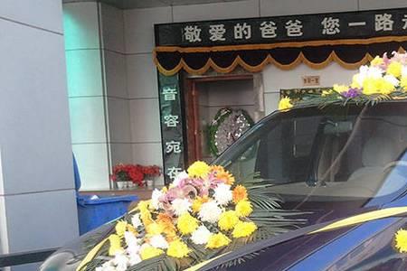 亲人骨灰自己车可以接回不