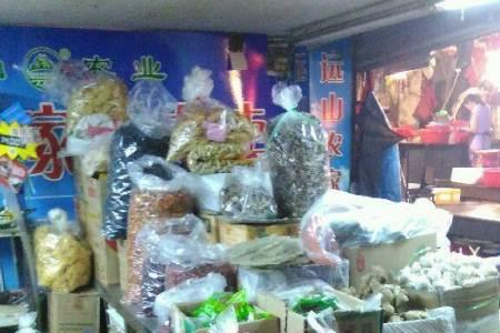 农贸市场干货铺能投资吗