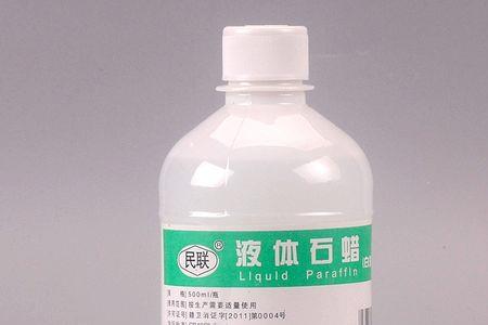 医用石蜡弄到衣服上怎样去除