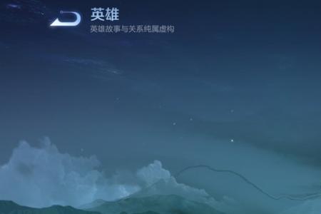 弈星伤害低怎么办