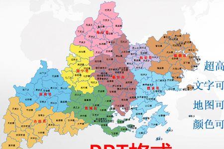 四川地图哪个市的边界最长