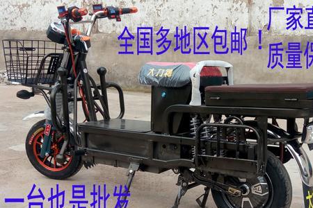 郑州哪个快递可以寄电动车