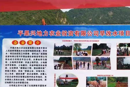 旱改水农民不同意怎么办