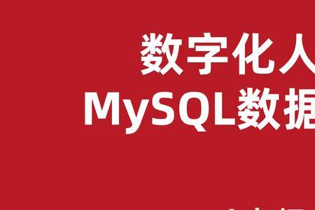 国家人才数据库有什么用