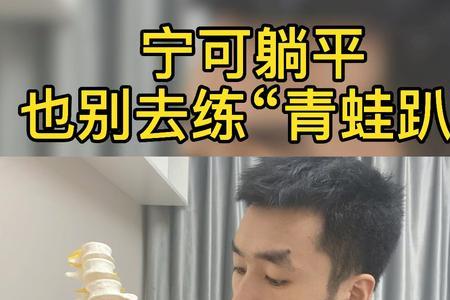 新生儿青蛙趴在妈妈身上可以吗