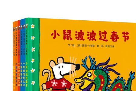 卡曾斯 读音