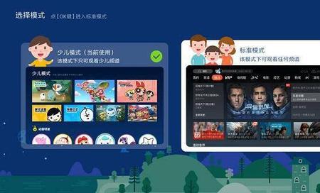 优酷算云视听吗