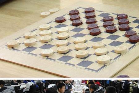 数棋和跳棋的区别
