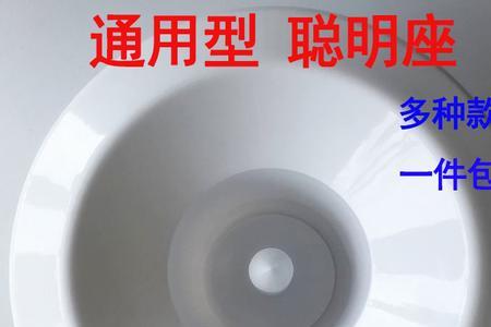 饮水机没有聪明座怎么用