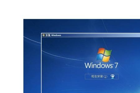 怎么把win7-win11安装在一个U盘上