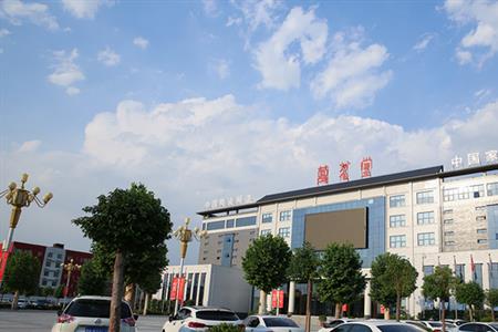 万茗堂名酒专营店正规么