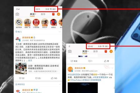 iqoo怎么关机重启