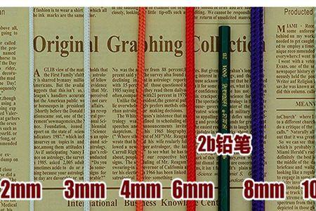 3毫米尼龙绳能承受多少重量